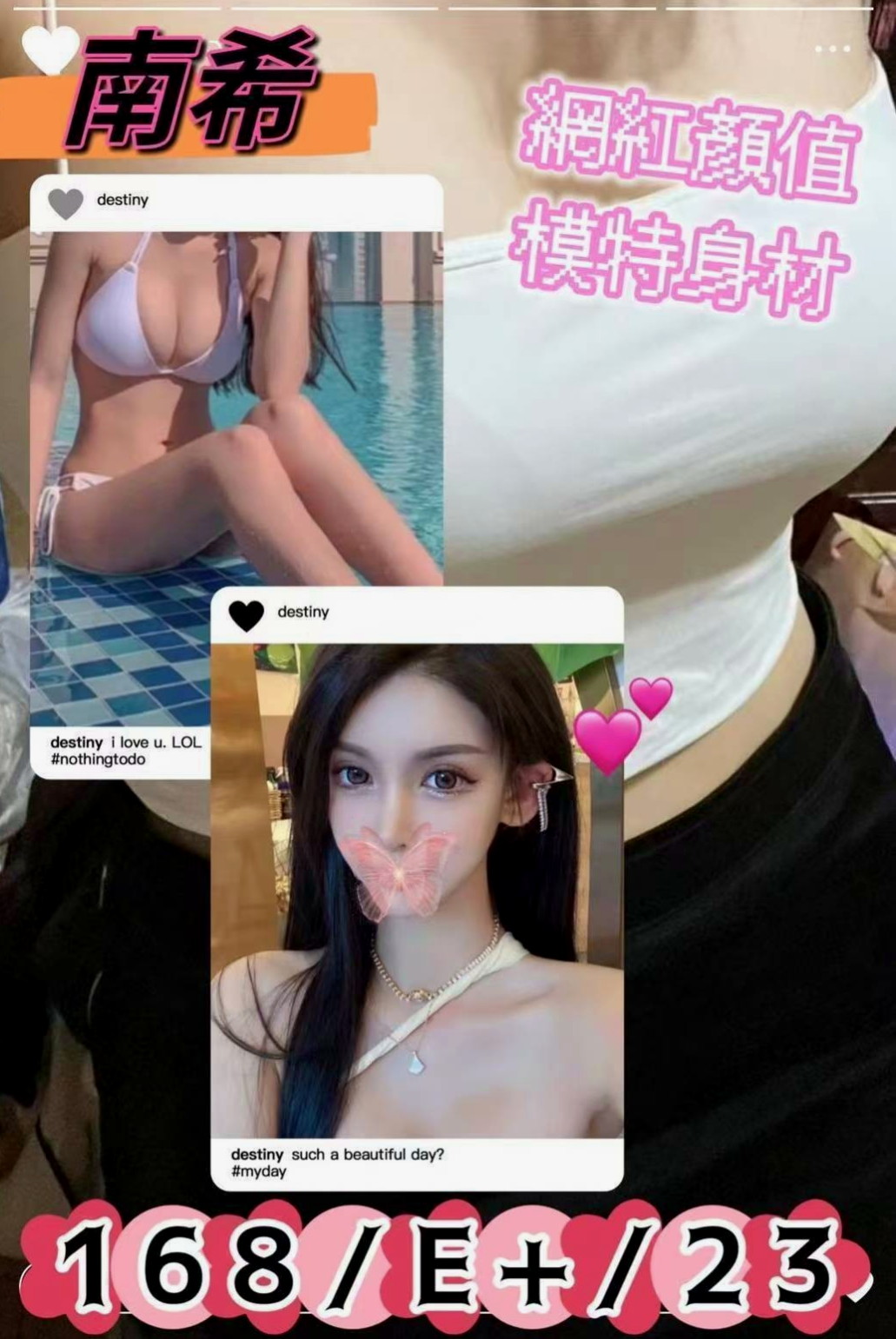 ACCESS GRANTED: 莉莉